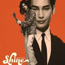 Shine
