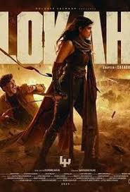 新世界1:赞德拉