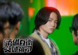 这里是预备自卫英雄补?!