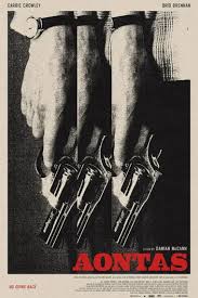 挫败的人生劫案 - 惊悚片 2025