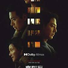 人工情报 - 剧情片 2026