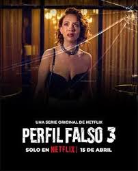 人设骗局 第三季